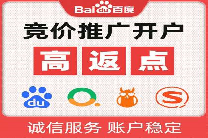 信息流推广的秘密：从案例看如何精准触达用户