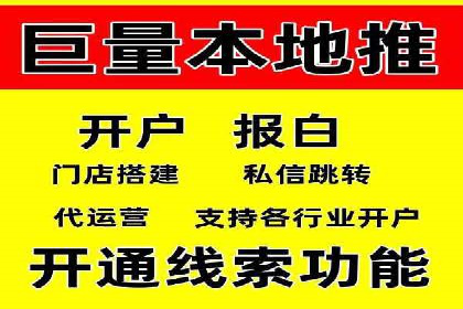 案例分享：SEM广告助力教育行业崛起